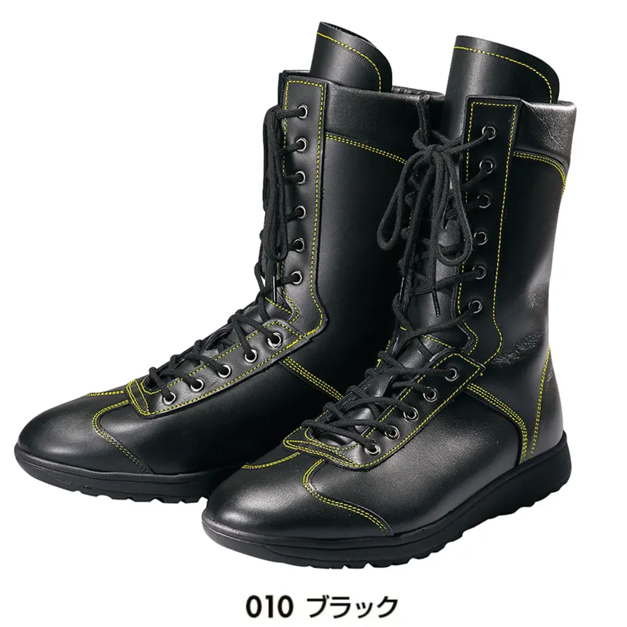 アイトス AZ-59505 作業靴（男女兼用）（F70）