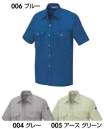 アイトス AZ-596 半袖シャツ ベストT/C やわらかすぎず、かたすぎず 作業服に最適の素材です。