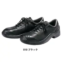 アイトス AZ-59600 安全靴（男女兼用）（GT-100）