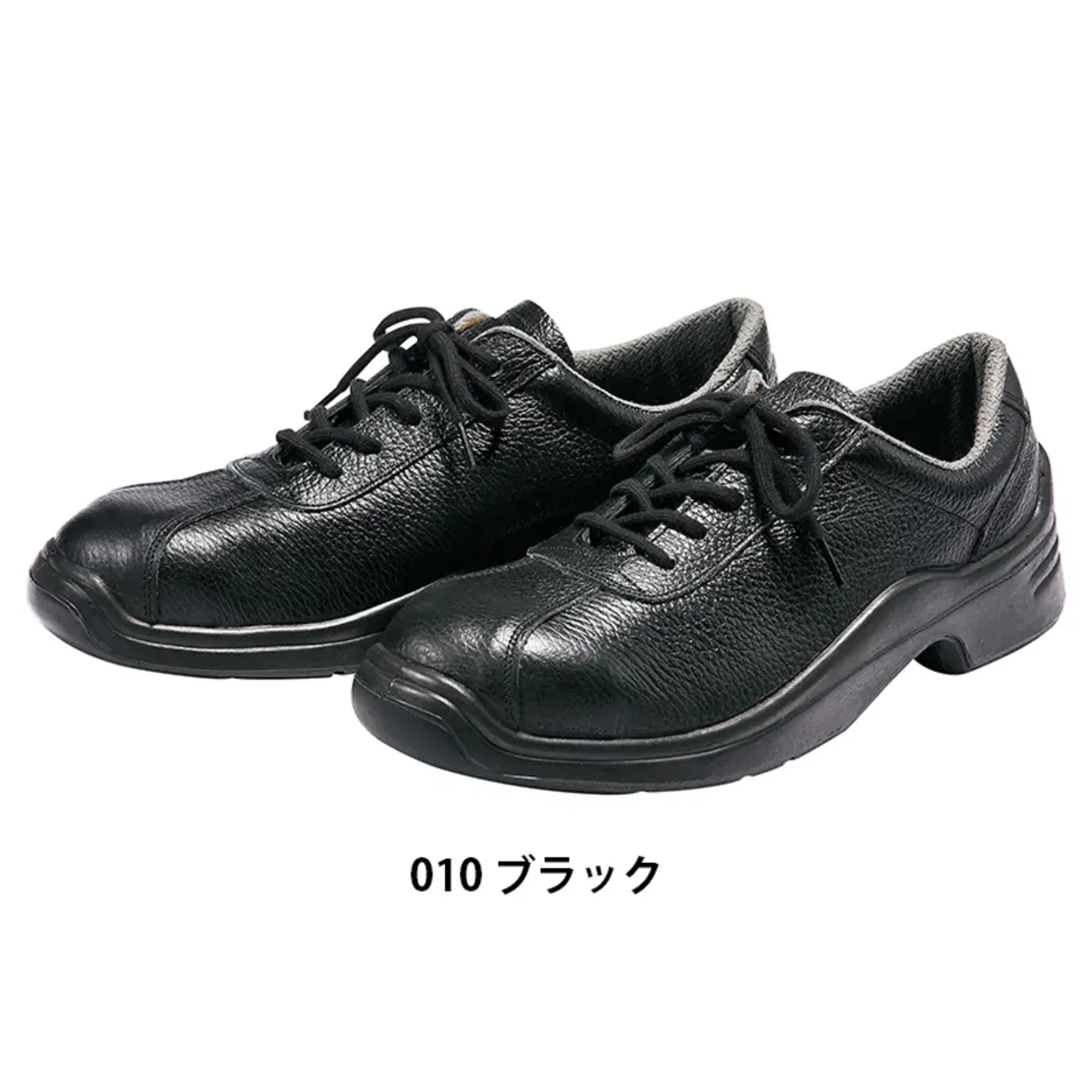 アイトス AZ-59600 安全靴（男女兼用）（GT-100）