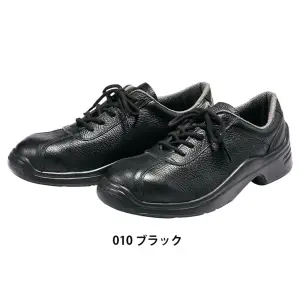 安全靴（男女兼用）（GT-100）