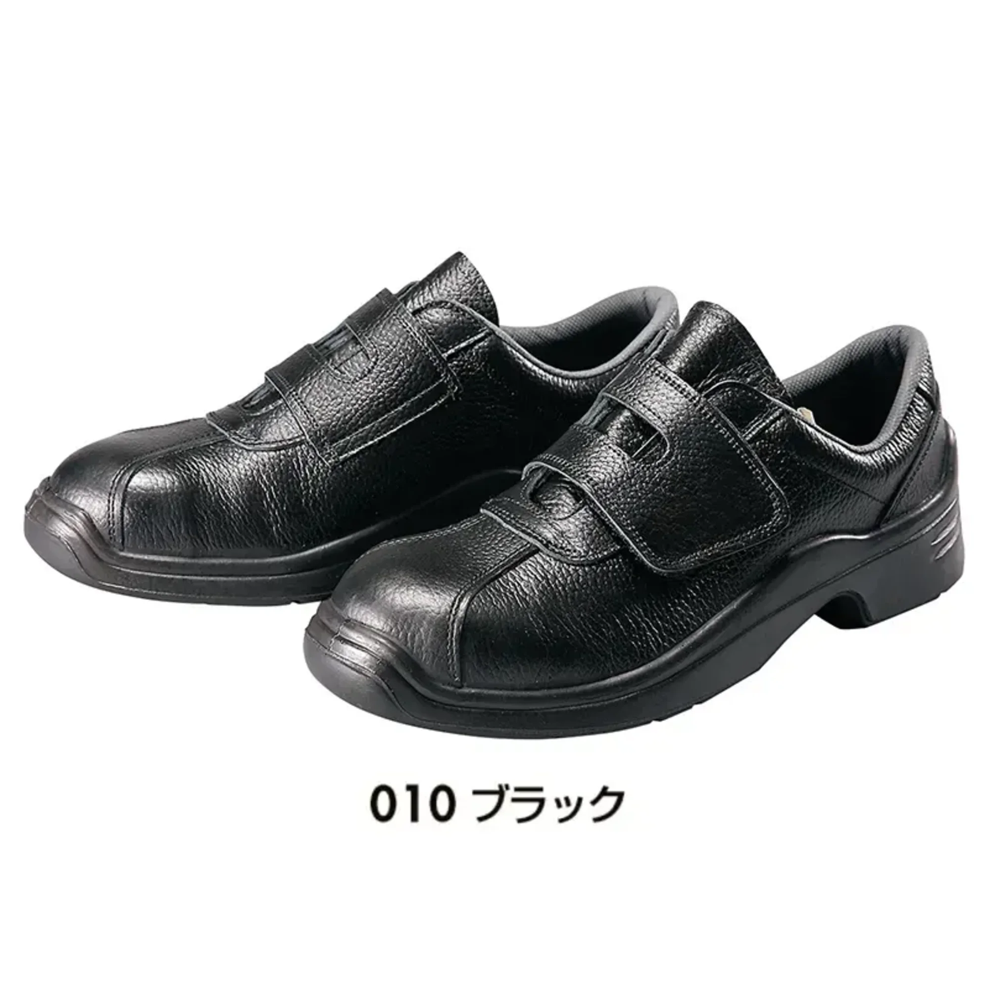 アイトス AZ-59601 安全靴（男女兼用）（GT-120）