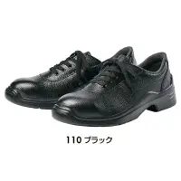 アイトス AZ-59605 安全靴（男女兼用）（TM-22B）