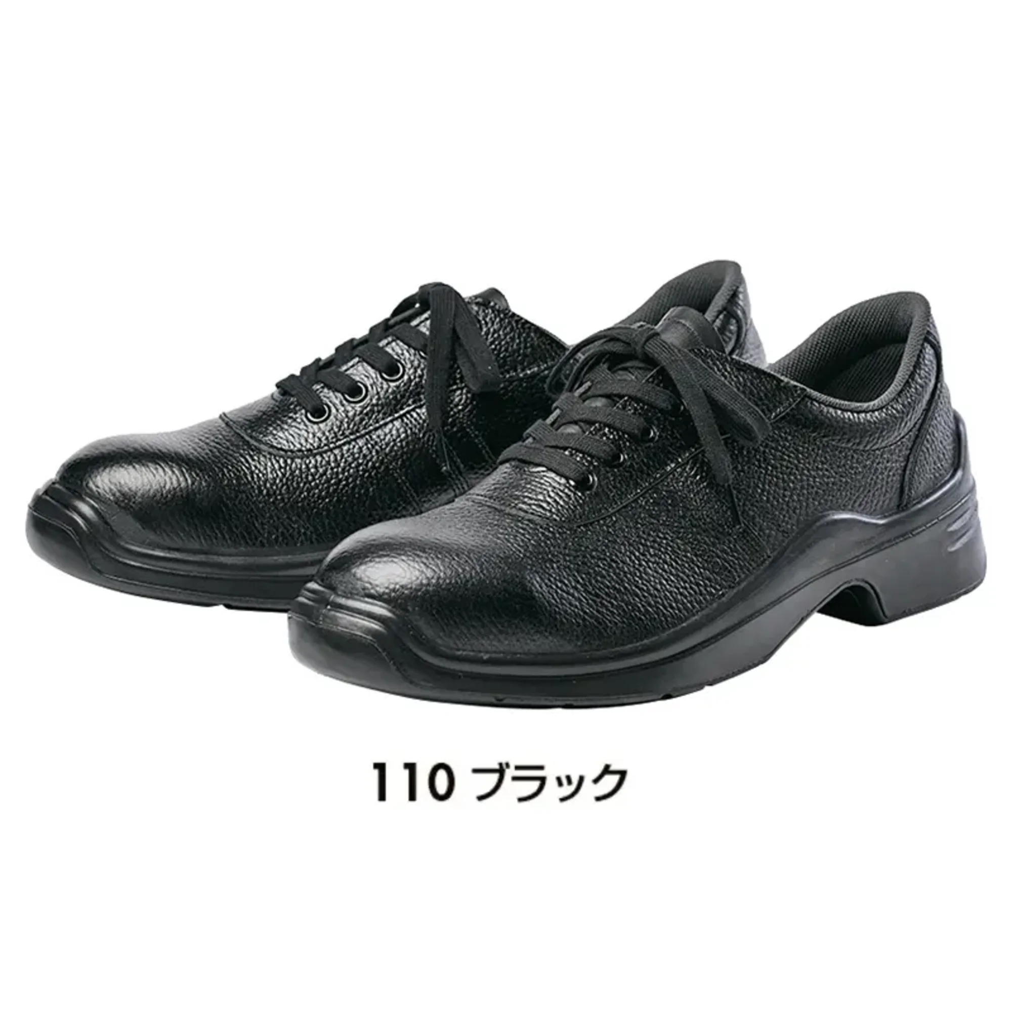 アイトス AZ-59605 安全靴（男女兼用）（TM-22B）