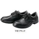 アイトス AZ-59607 安全靴（男女兼用）（G110）