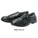 アイトス AZ-59612 安全靴（男女兼用）（EMS-100）