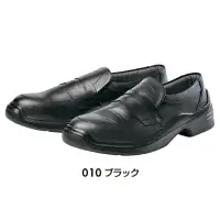 アイトス AZ-59612 安全靴（男女兼用）（EMS-100）