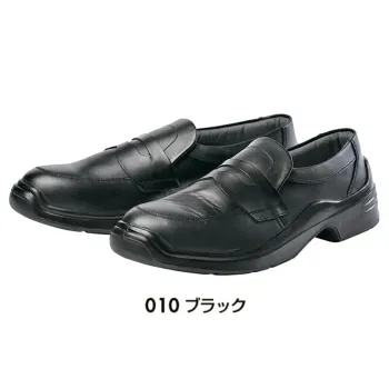 アイトス AZ-59612 安全靴（男女兼用）（EMS-100）