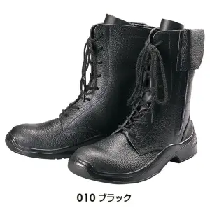 安全靴（男女兼用）（GT-300）