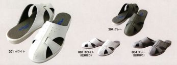 クリーンウェア サンダル アイトス AZ-59705 制電スリッパ 食品白衣jp