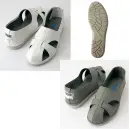 食品白衣jp クリーンウェア サンダル アイトス AZ-59706 制電サンダル