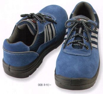 アイトス AZ-59821-A セーフティシューズ（ウレタン短靴ヒモ） 樹脂性先芯シリーズ7大特徴。 ●耐滑性能。前後左右方向に滑りにくいオリジナル靴底で安全確保。床の水・油を着る設計で滑りにくさを確保。動摩擦係数0．2以上。 ●先芯強度。耐衝撃性能は国際基準（ISO）の200J（ジュール）の樹脂先芯入り。この強度はJIS規格の重作業用（H）の2倍、普通作業用（S）の約3倍！ ●静電気帯電防止性能。靴底に静電気性能があり、安全に作業ができます。帯電した静電気を除去して、粉塵を付着させません。 ●衝撃吸収性能。衝撃吸収試験に合格！ウレタン2層底により、衝撃を吸収し足全体の負担を軽減。踵のクッション性を保持します。 ●耐油性能。靴底が油による膨潤や変形に強く安全性を維持します。 ●剥離強度性能。甲革部分に本牛革を使用。屈曲時に剥離し難い為、耐久性に優れています。 ●スリップサイン（特許取得）。靴底の摩耗が進むとスリップサイン（黄色のマーカー）が出現します。2カ所の危険サインを示すことで、靴を取り替える時期をお知らせします。※30.0cmは「AZ-59821-B」に掲載しております。