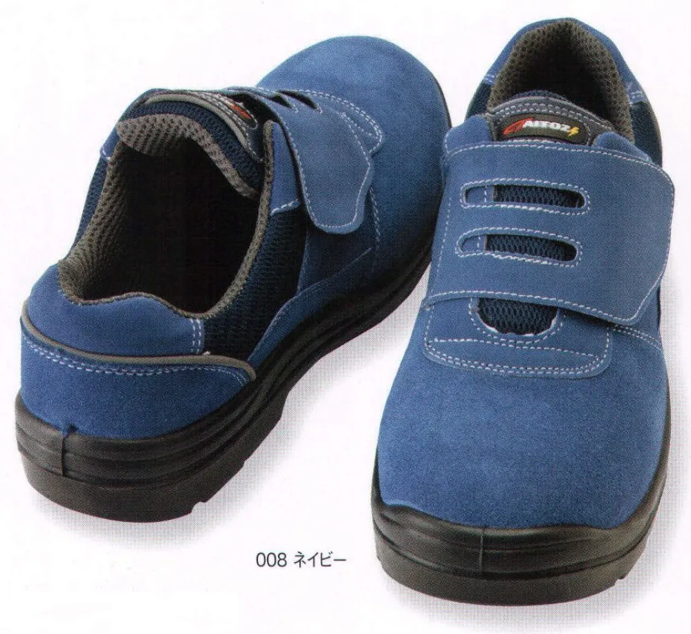 セーフティシューズ（ウレタン短靴マジック/30.0cm） アイトス AZ