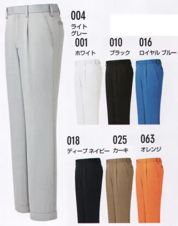 男女ペア パンツ（米式パンツ）スラックス アイトス AZ-60420 ワークパンツ（1タック） 作業服JP