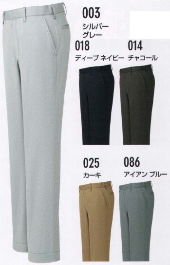 男女ペア パンツ（米式パンツ）スラックス アイトス AZ-60520 ワークパンツ（ノータック） 作業服JP