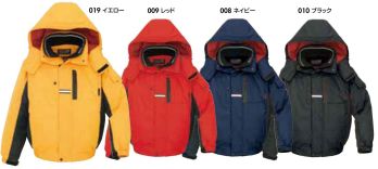 メンズワーキング 防寒ジャケット（ブルゾン・ジャンパー） アイトス AZ-6061 防寒ブルゾン 作業服JP