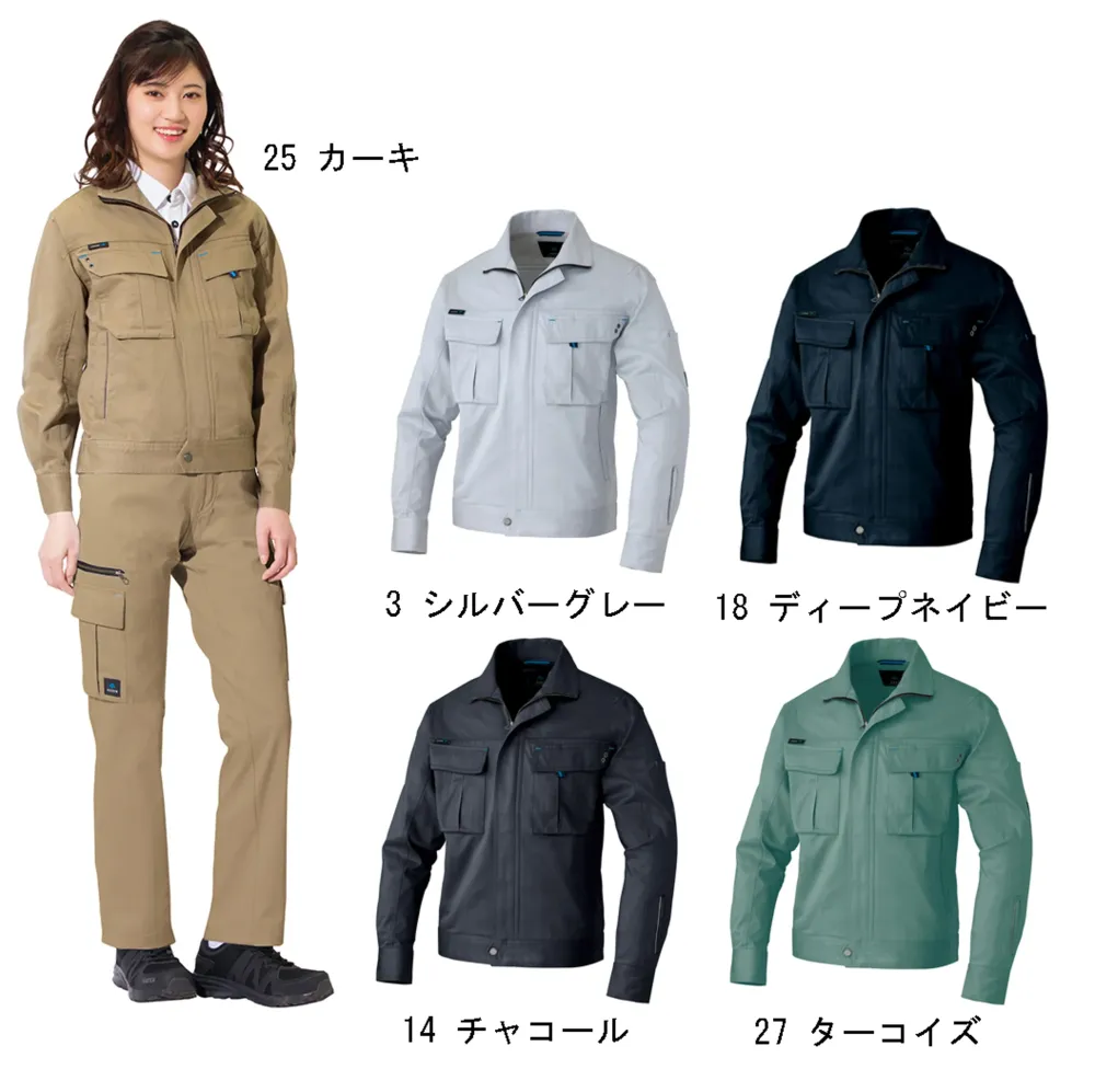 長袖ブルゾン アイトス AZ-60701 作業着・ワーキングユニフォームの専門店