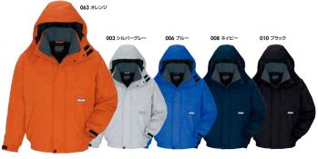 メンズワーキング 防寒ジャケット（ブルゾン・ジャンパー） アイトス AZ-6161 防寒ブルゾン 作業服JP