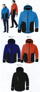 アイトス AZ-6174 防寒ジャケット（男女兼用）