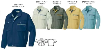 メンズワーキング 長袖ジャケット（ブルゾン・ジャンパー） アイトス AZ-6301 長袖ブルゾン 作業服JP