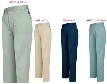 メンズワーキング パンツ（米式パンツ）スラックス アイトス AZ-6382-1 ワークパンツ(2タック） 作業服JP