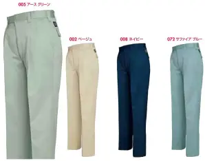 ワークパンツ(2タック）（125cm以上）