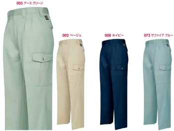 メンズワーキング カーゴパンツ（ベトナムパンツ） アイトス AZ-6384-1 カーゴパンツ（2タック） 作業服JP