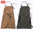 アイトス・カジュアル・胸当てエプロン