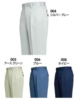 ワークパンツ（ツータック）（125cm以上）