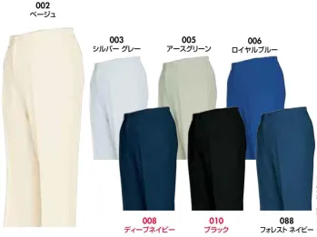 レディースワーキング パンツ（米式パンツ）スラックス アイトス AZ-6553 レディースパンツ 作業服JP