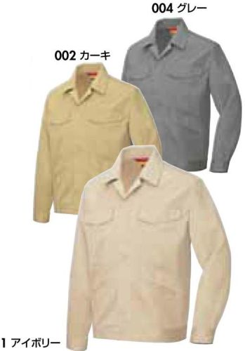 メンズワーキング 長袖ジャケット（ブルゾン・ジャンパー） アイトス AZ-660 6070・綿ジャンパー 作業服JP
