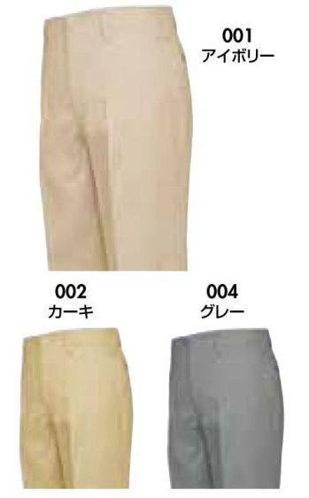メンズワーキング パンツ（米式パンツ）スラックス アイトス AZ-662-A 6070綿ワークパンツ（125cm以上） 作業服JP