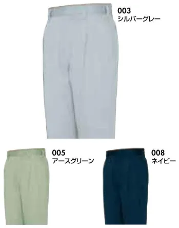 メンズワーキング パンツ（米式パンツ）スラックス アイトス AZ-6662-A ワークパンツ（2タック）（125cm以上） 作業服JP