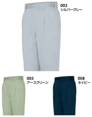 ワークパンツ（2タック）（125cm以上）