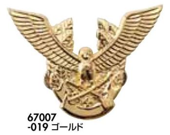 セキュリティウェア アクセサリー アイトス AZ-67007 帽章（鳥と剣）金 作業服JP