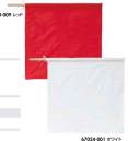 アイトス AZ-67023 手旗（赤） ※手旗棒は別売りとなります。
