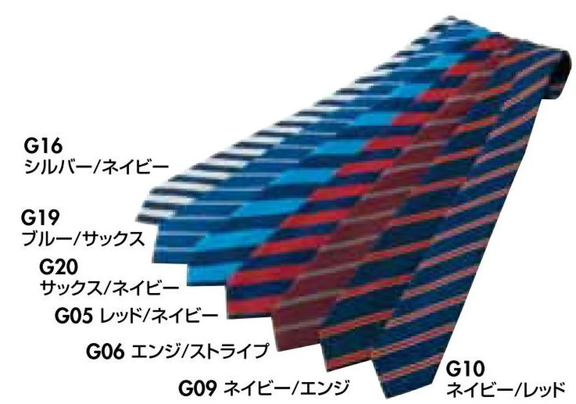 アイトス AZ-67028 ネクタイ（ジンメストライプ） プロフェッショナルのための着心地、機能性、快適性を追及した警備服シリーズ。野外での活動にも実力を発揮する高耐光加工、アクセサリーも充実。