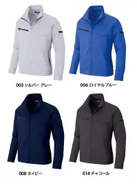 アイトス AZ-6840 長袖ブルゾン（男女兼用） 動きやすい3Dストレッチ新しい特許の3D立体裁断と帯電防止適合のストレッチ素材を採用し、動きやすさと快適性をさらに高めました。より軽く、しなやかに動けるシンプル＆スタイリッシュなシルエット。特徴・帯電防止（JIS規格T8118適合）・ムービンカット×バンジーテックで肩から腕にかけての運動性能が大幅にアップ！・背部に反射パイピングを施し、夜間の視認性を確保・胸部分のポケットが充実しており収納力抜群・左胸と左袖の取り出しやすい位置にペン差しポケット付き仕様品番:AZ-6840品名:長袖ブルゾン（男女兼用）