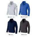 作業服JP 男女ペア 長袖シャツ アイトス AZ-6845 長袖シャツ（男女兼用）