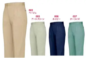 ワークパンツ（2タック）（125cm以上）