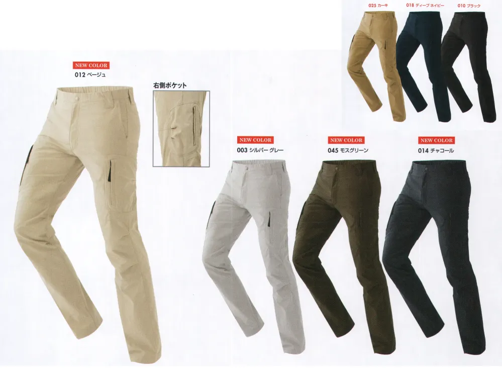 あーこさん専用 あ子さま専用 Z/Xグッズ ｜ Z/X - Zillions of enemy X - ゼクス公式サイト