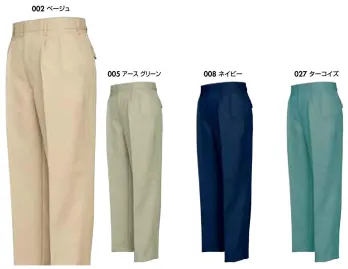 メンズワーキング パンツ（米式パンツ）スラックス アイトス AZ-812 ワークパンツ（2タック） 作業服JP