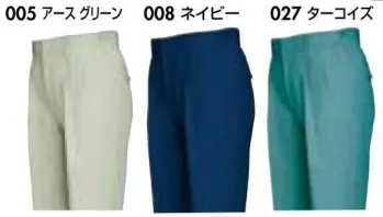 メンズワーキング パンツ（米式パンツ）スラックス アイトス AZ-837-A ワークパンツ 作業服JP