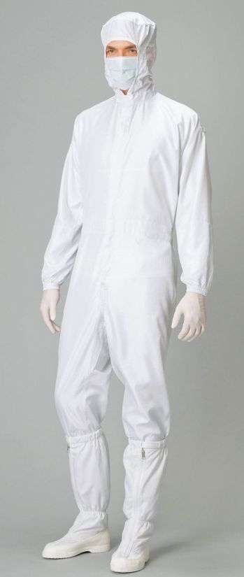 クリーンウェア ツナギ・オーバーオール・サロペット アイトス AZ-861403 カバーオール（フード一体型） 食品白衣jp