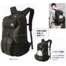 作業服JP メンズワーキング バッグ・かばん アイトス AZ-865921 メットインリュック
