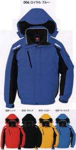 男女ペア防寒ジャケット（ブルゾン・ジャンパー）AZ-8861 