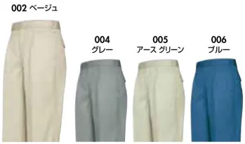 メンズワーキング パンツ（米式パンツ）スラックス アイトス AZ-892 ワークパンツ 作業服JP