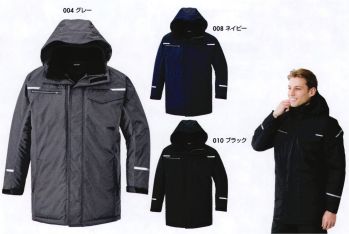 男女ペア 防寒コート アイトス AZ-9365 制電防寒コート（男女兼用） 作業服JP