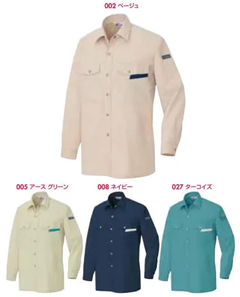 メンズワーキング 長袖シャツ アイトス AZ-965 長袖シャツ 作業服JP