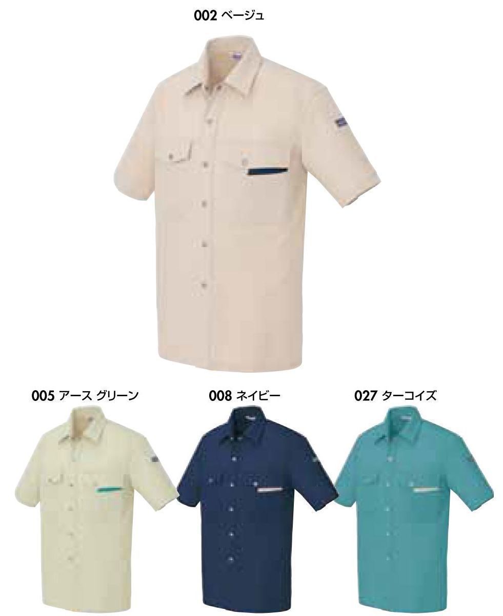 作業服JP 半袖シャツ アイトス AZ-966 作業服の専門店